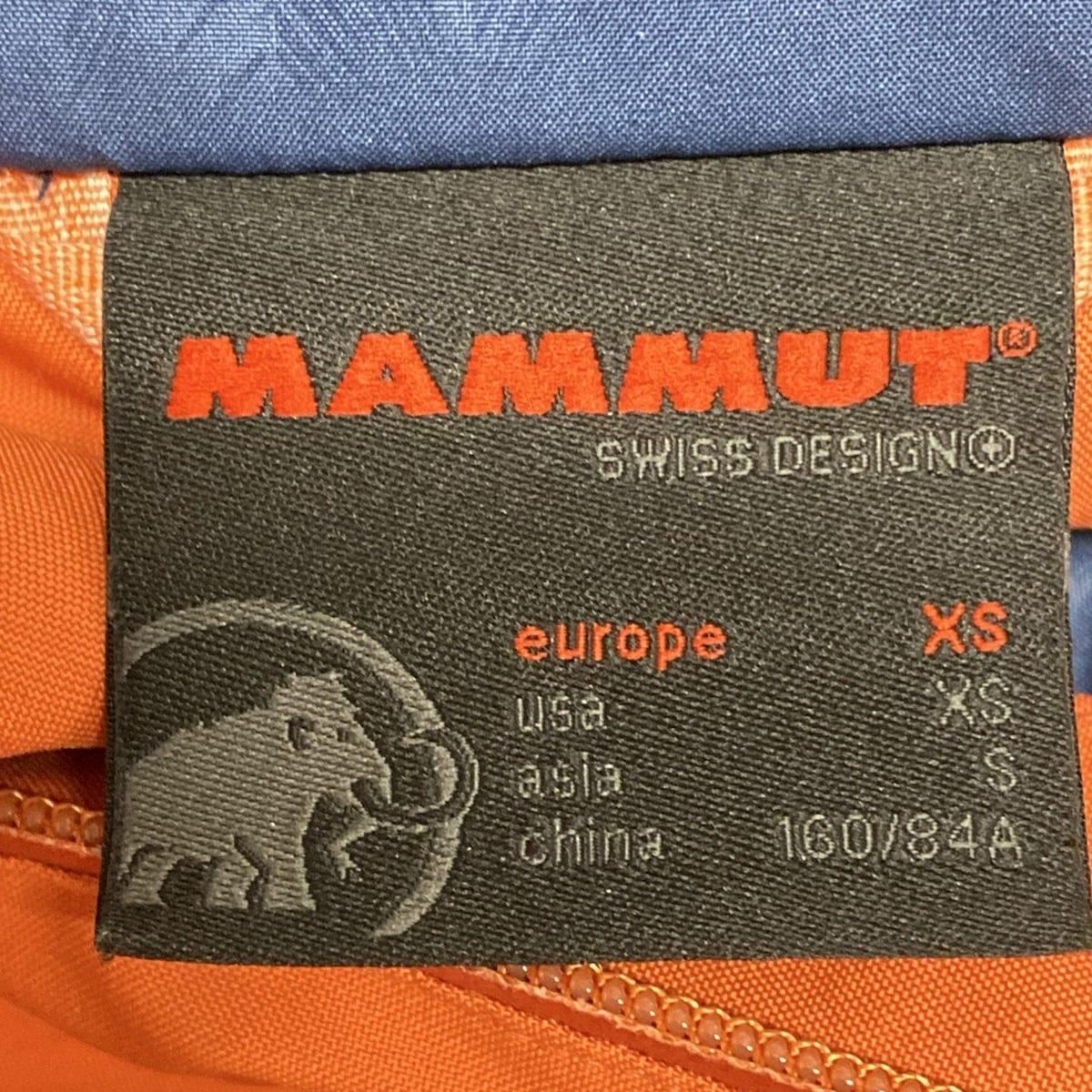 イエロー ネイビー