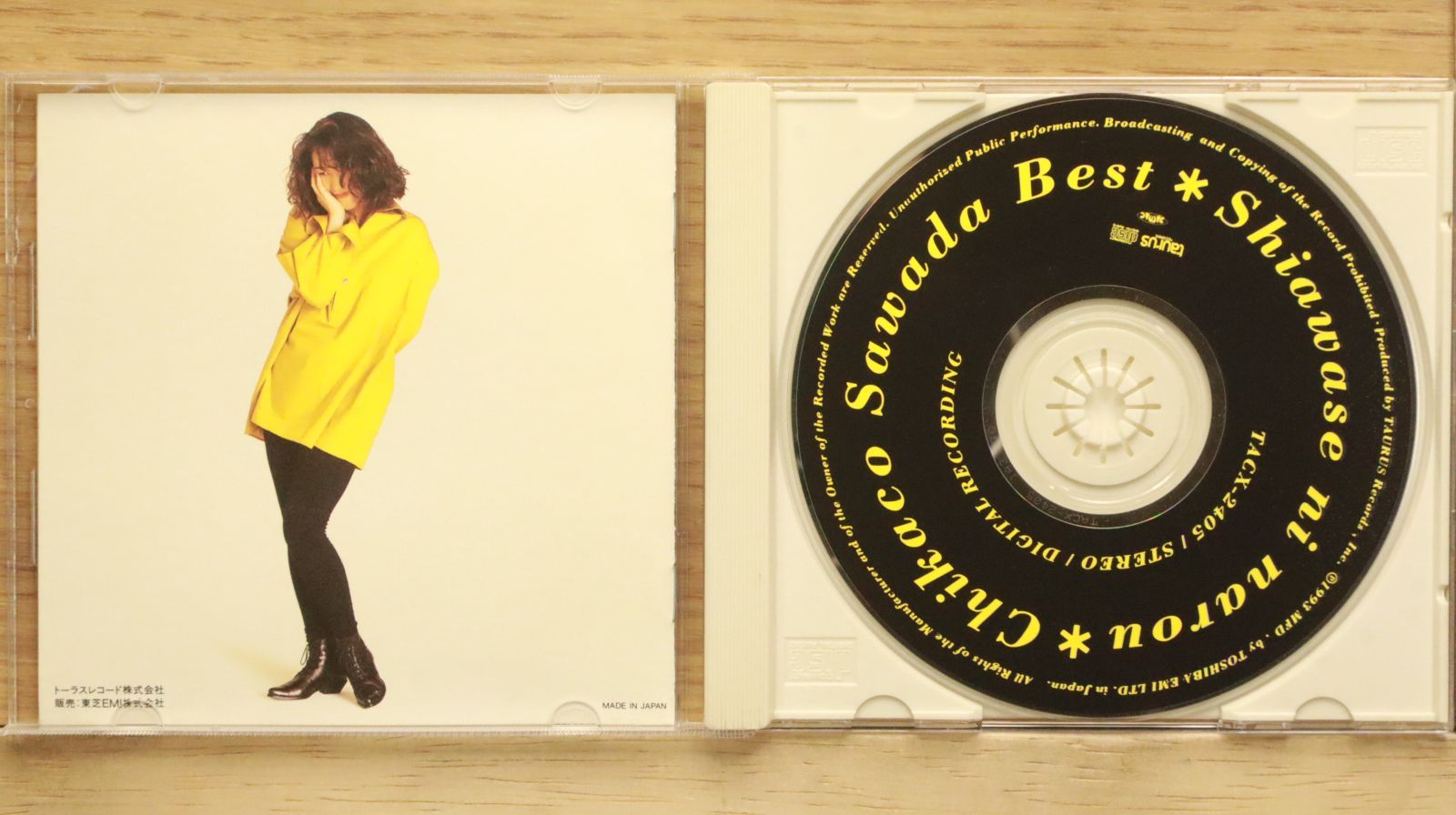 蔵出し！昭和レトロ✴︎昭和初期・碁盤✴︎ 碁盤と碁石 一式セット ビンテージ 昭和初期 那智黒 本蛤白 碁盤