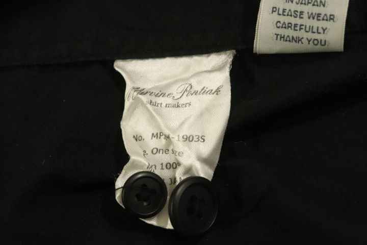 Open Collar