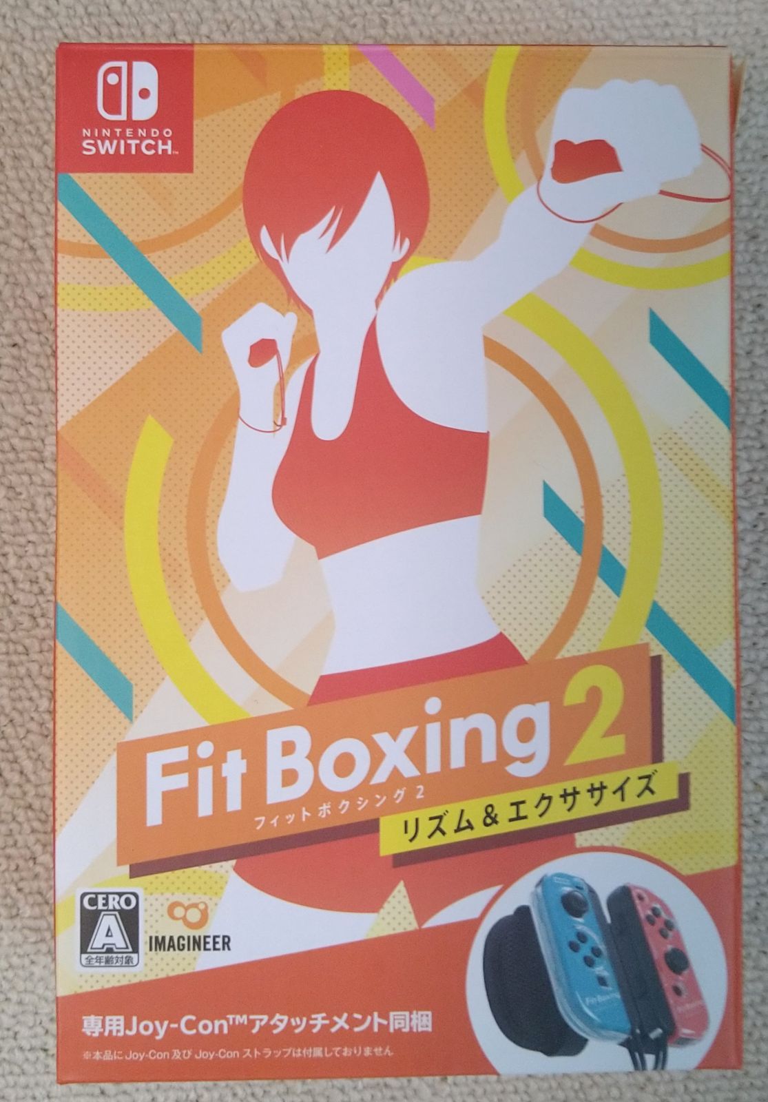新品・Fit Boxing2 専用アタッチメント同梱版（フィットボクシング2 