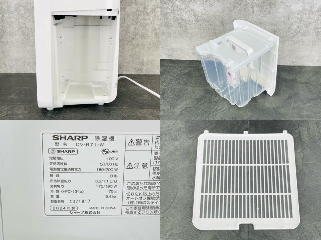 スターゲイト SG-1 & アトランティス 全巻セット105枚+1 スターゲイト