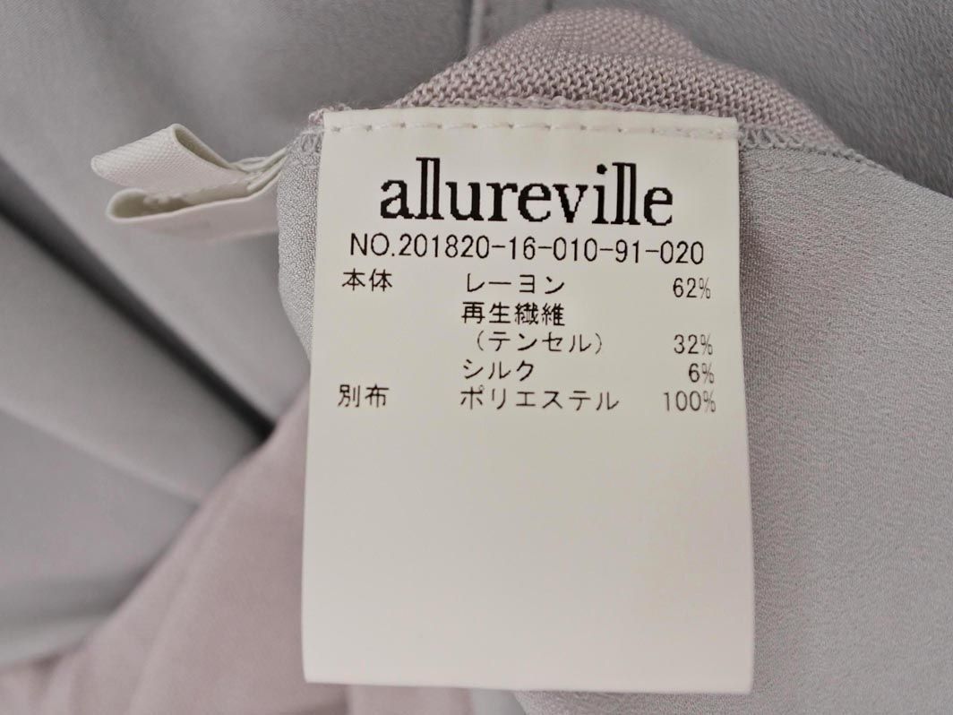 allureville アルアバイル 切替 ギャザー ロング カーディガン size2/グレー ■◇ レディース