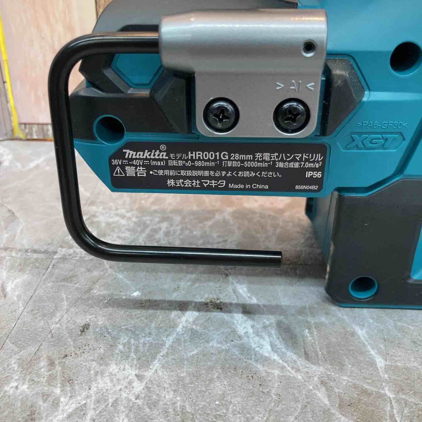 ☆マキタ(makita) コードレスハンマドリル HR001GRDXV【八潮店