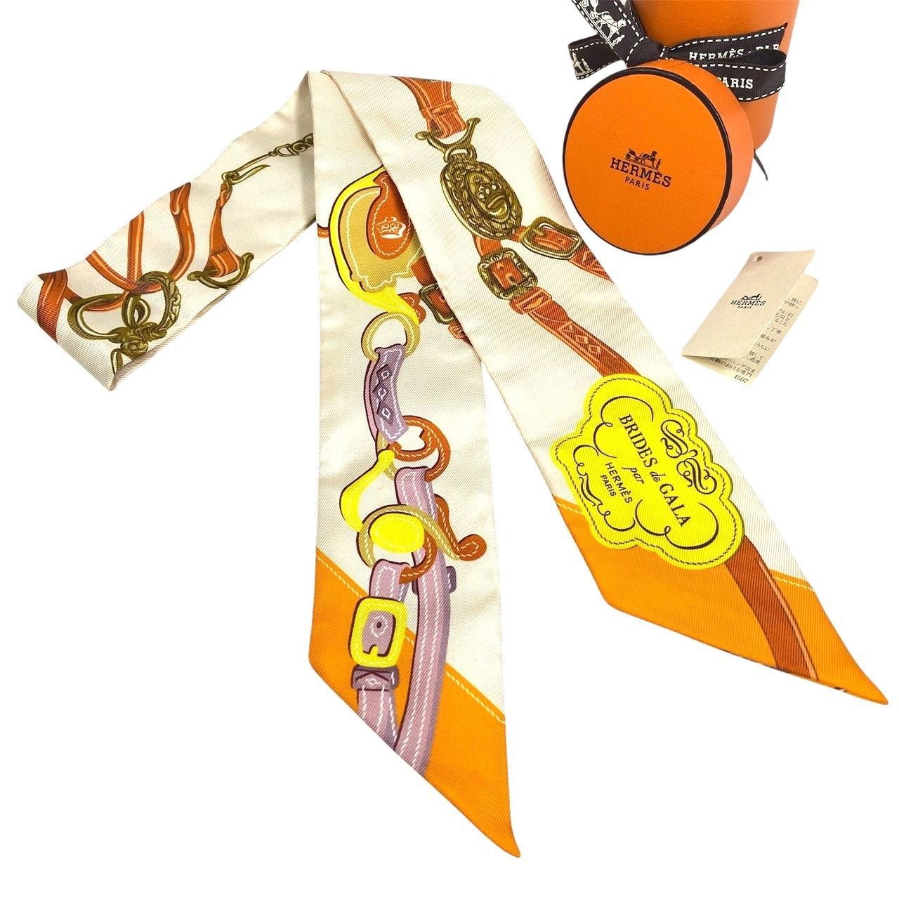 エルメス ツイリー BRIDES DE GALA 式典用馬勒 オレンジ