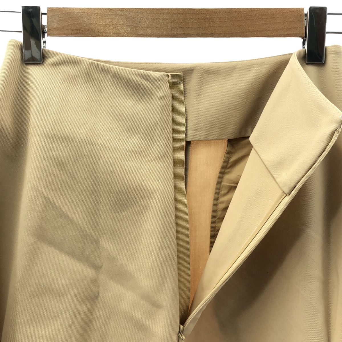 美品】 JIL SANDER / ジルサンダー | コットン フレア ロングスカート