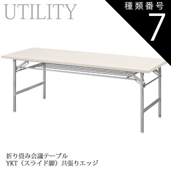 岡本信彦 ラッフルくじ タペストリー チェキ風ブロマイド マステ