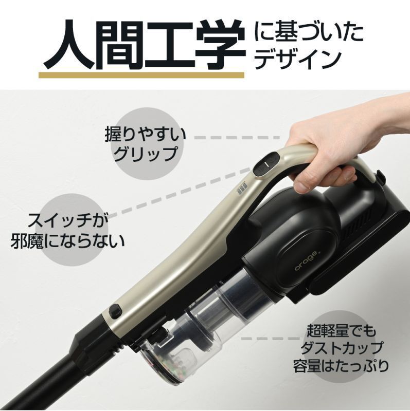 人気 1位