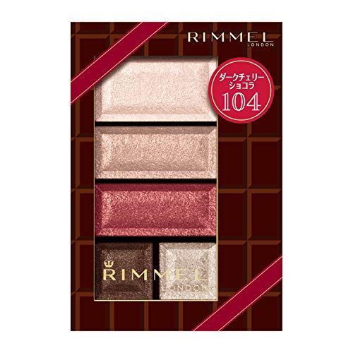 Rimmel (リンメル) リンメル ショコラスウィート アイズ CP 104 ダーク