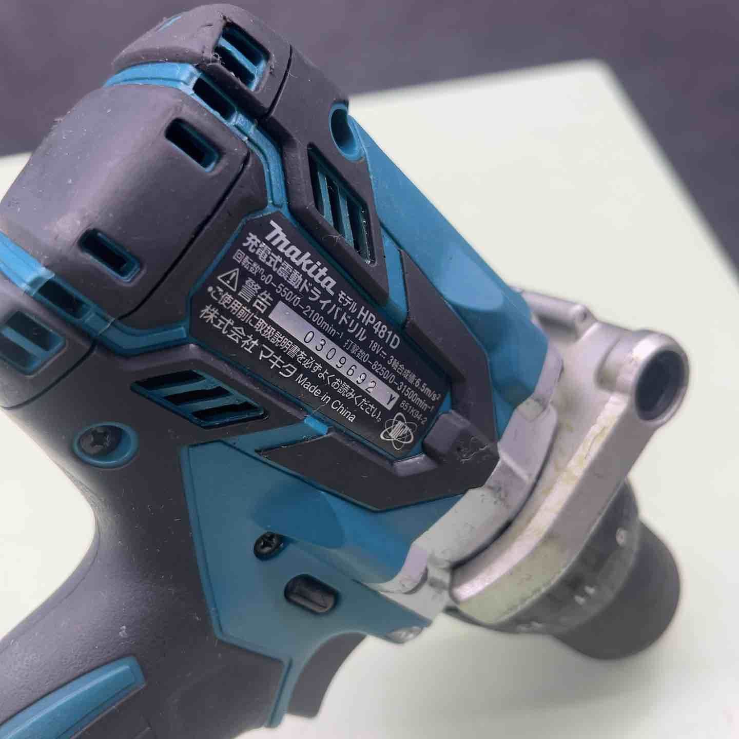 電動工具・エア工具 ☆マキタ(makita) コードレス振動ドリルドライバー