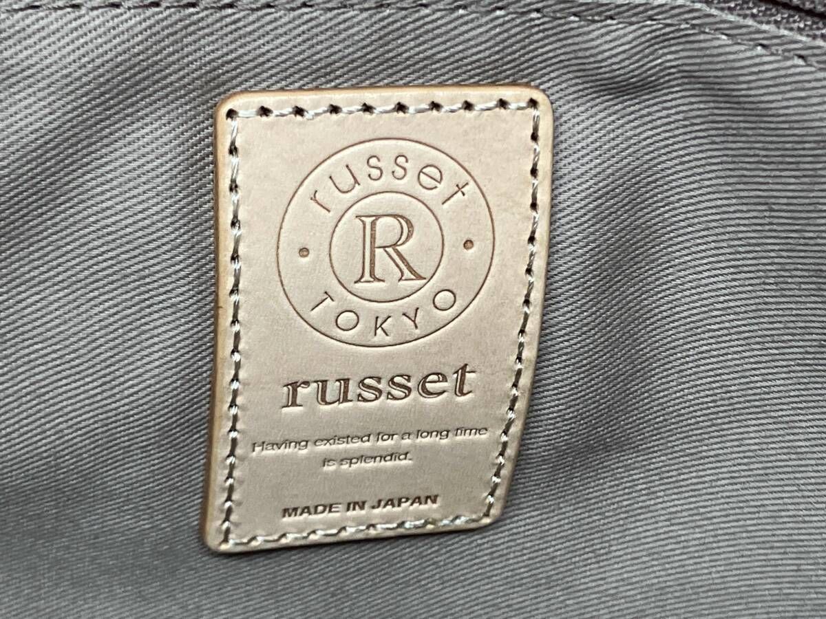 トートバッグ レッド