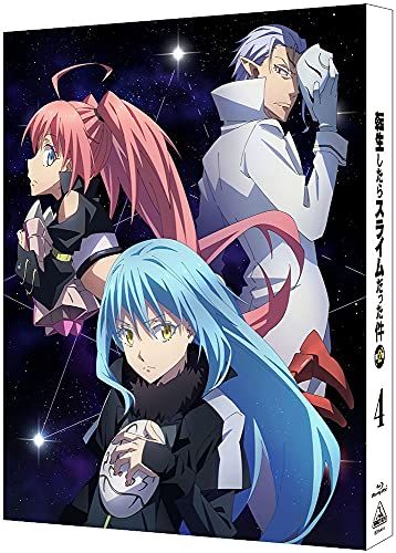 転生したらスライムだった件 第2期 4 特装 版 巻 Blu-ray 川上泰樹 伏瀬 みっつばー 中山