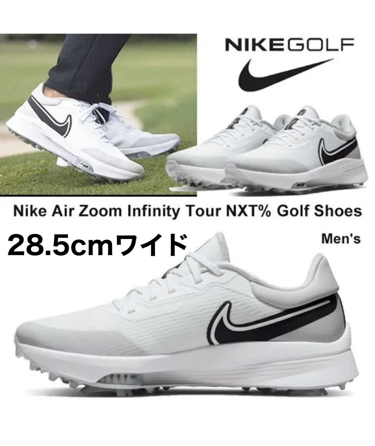 NIKE AIR ZOOM INFINITY TOUR NEXT% GOLF SHOES ナイキ