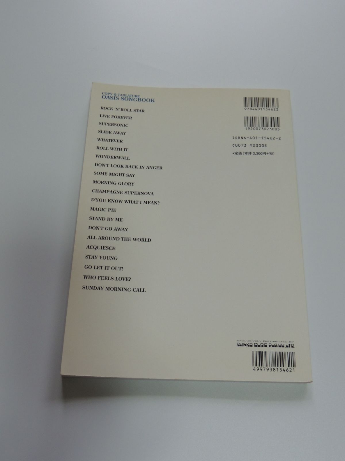 Oasis 完全コードソングブック 改訂版 Oasis 完全コードソングブック 改訂版新 発売