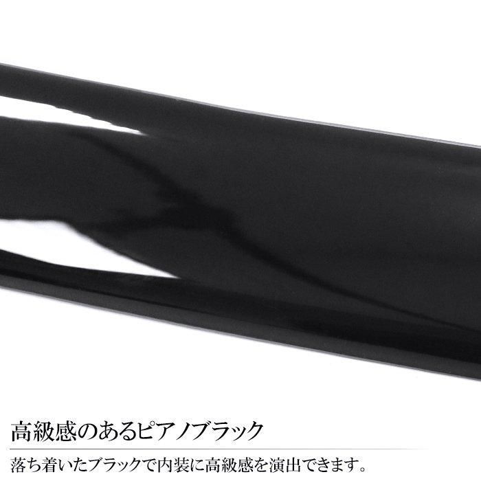 ＆ リアエアコン
