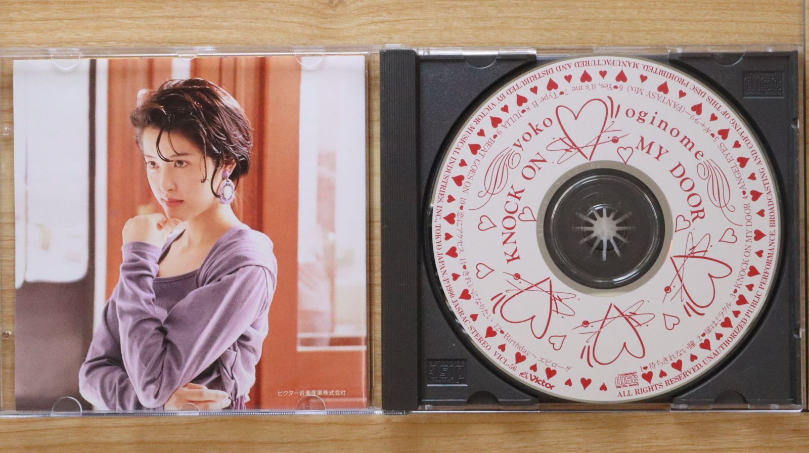 【LD／レトロ】 荻野目洋子/MOVING NOW 美品 LD／レトロ】 荻野目洋子/MOVING NOW 美品