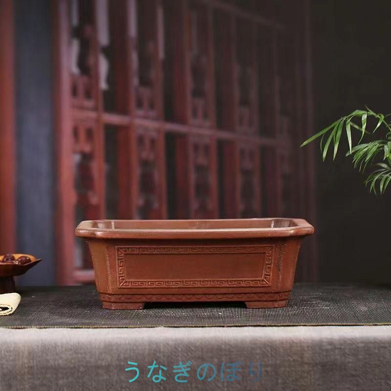 長方鉢 紫砂の鉢 盆栽鉢 植木鉢 小品盆栽鉢 大品盆栽鉢