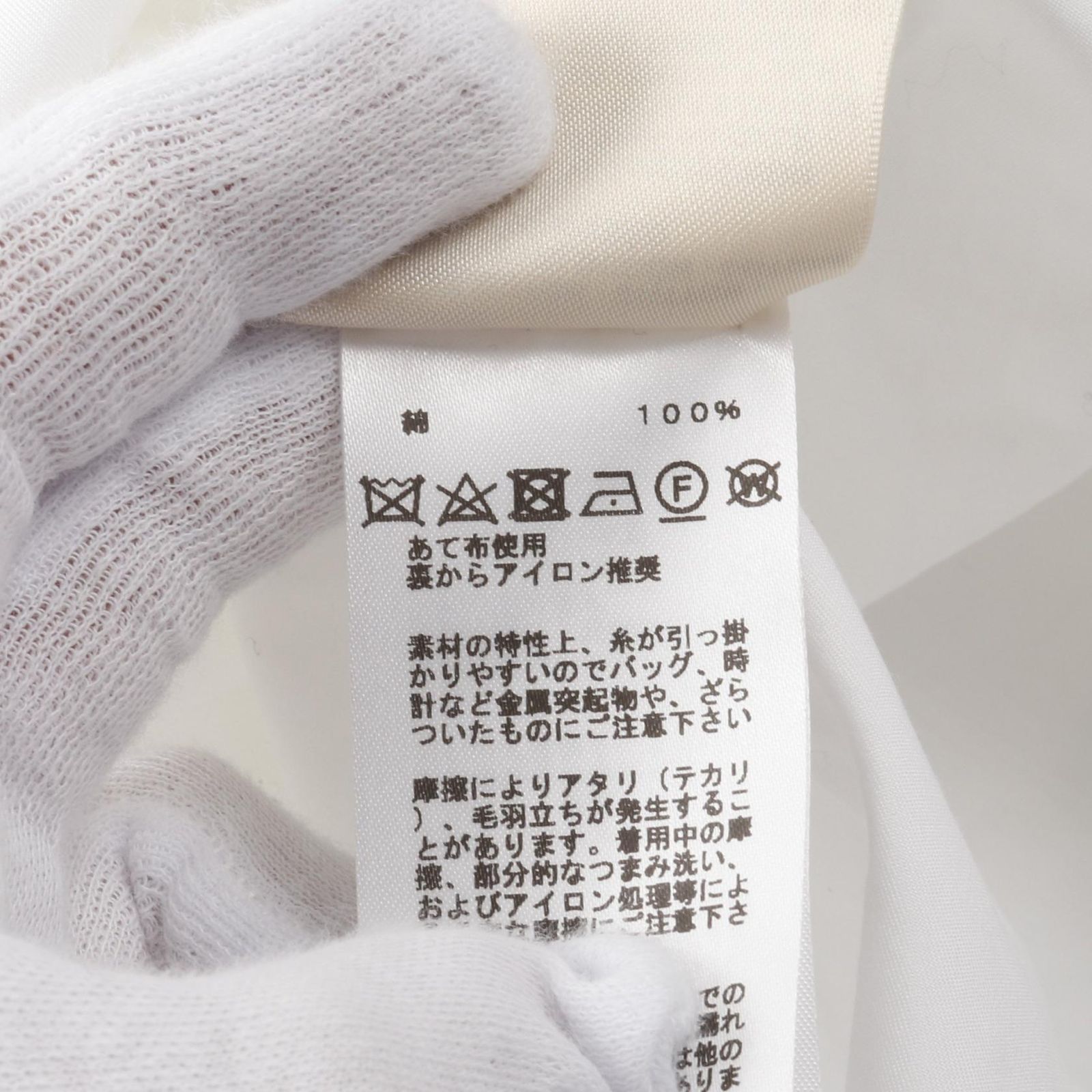 HERMES エルメス