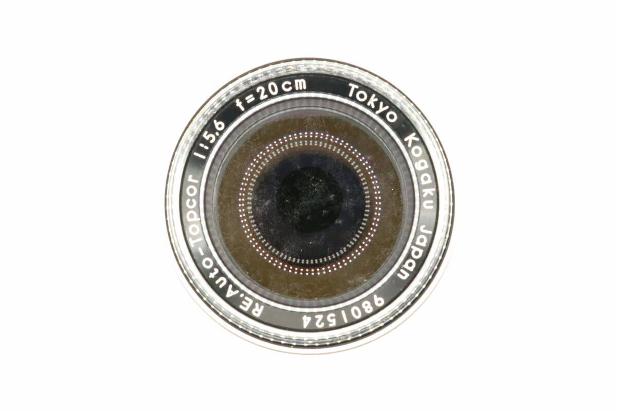 TOPCON RE 300mm / f 5.6 トプコン 【公式通販】