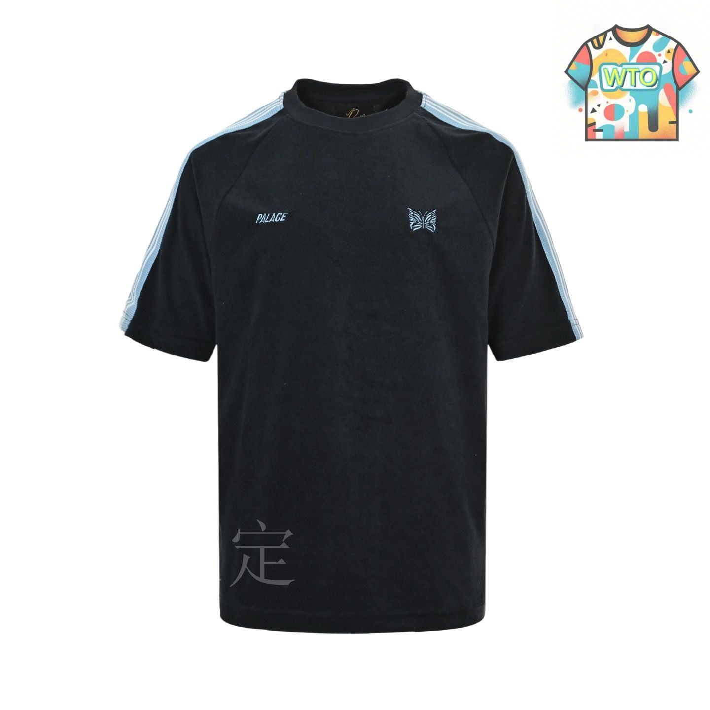 ポール・ゴーギャン、アダムとイヴあるいは失楽園、希少な画集より