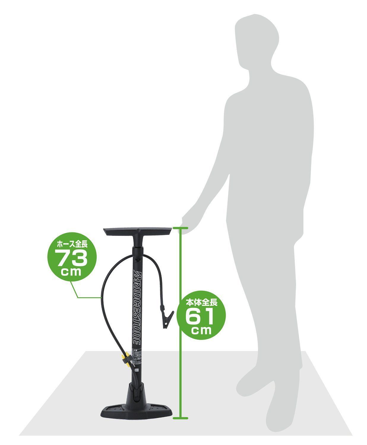 英式 トンボ口金