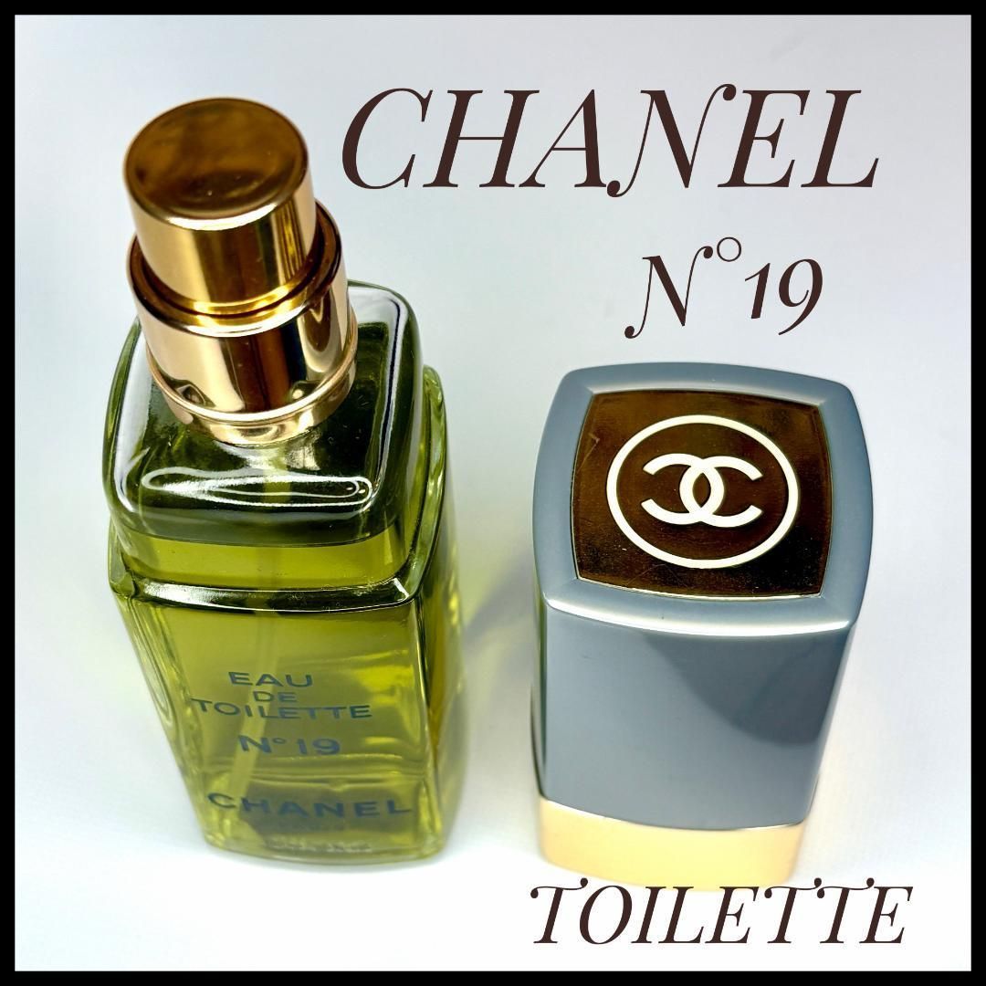 シャネル CHANEL N°19 香水 香水シャネル NO.19 オードトワレ EDT 19ml