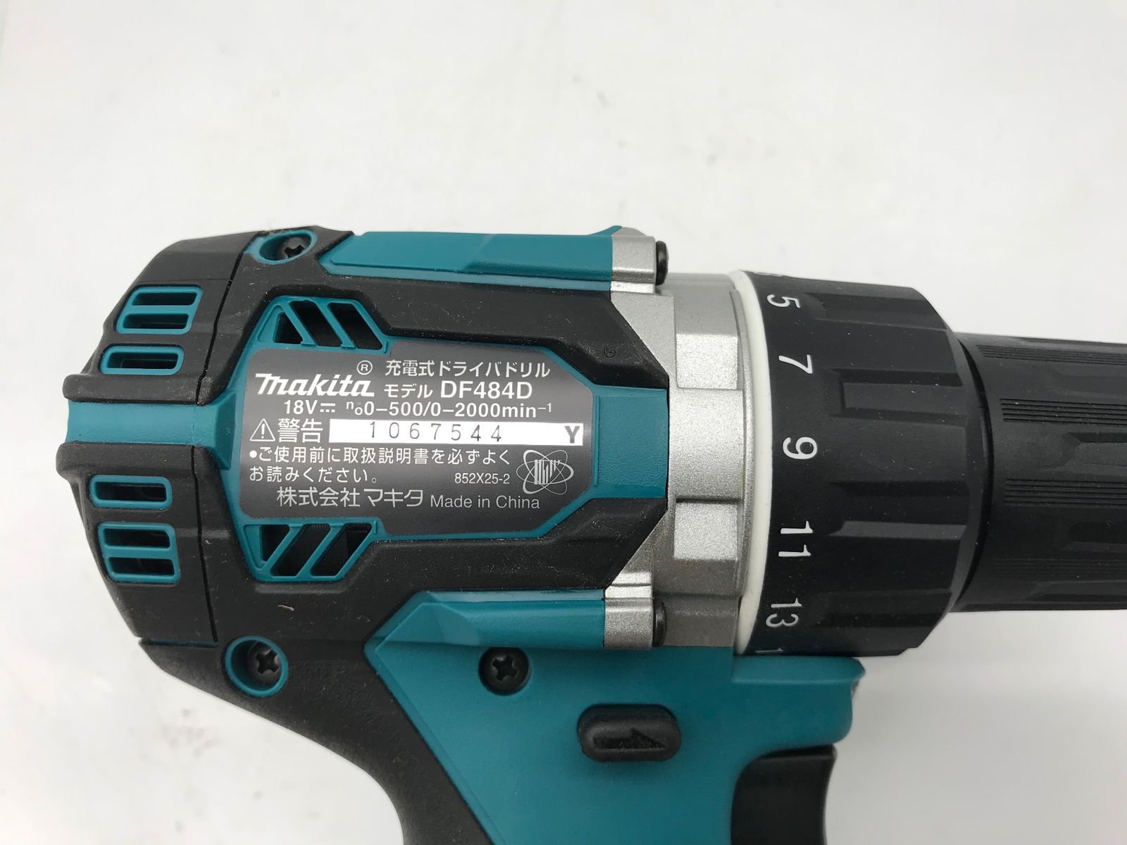 DF484DZ IT4PFD1W2LQC