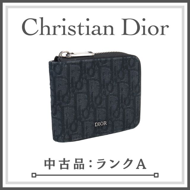 当店イチオシ】Christian Dior ディオール オブリーク ジップ