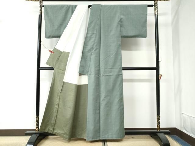 青白橡色 証紙付き