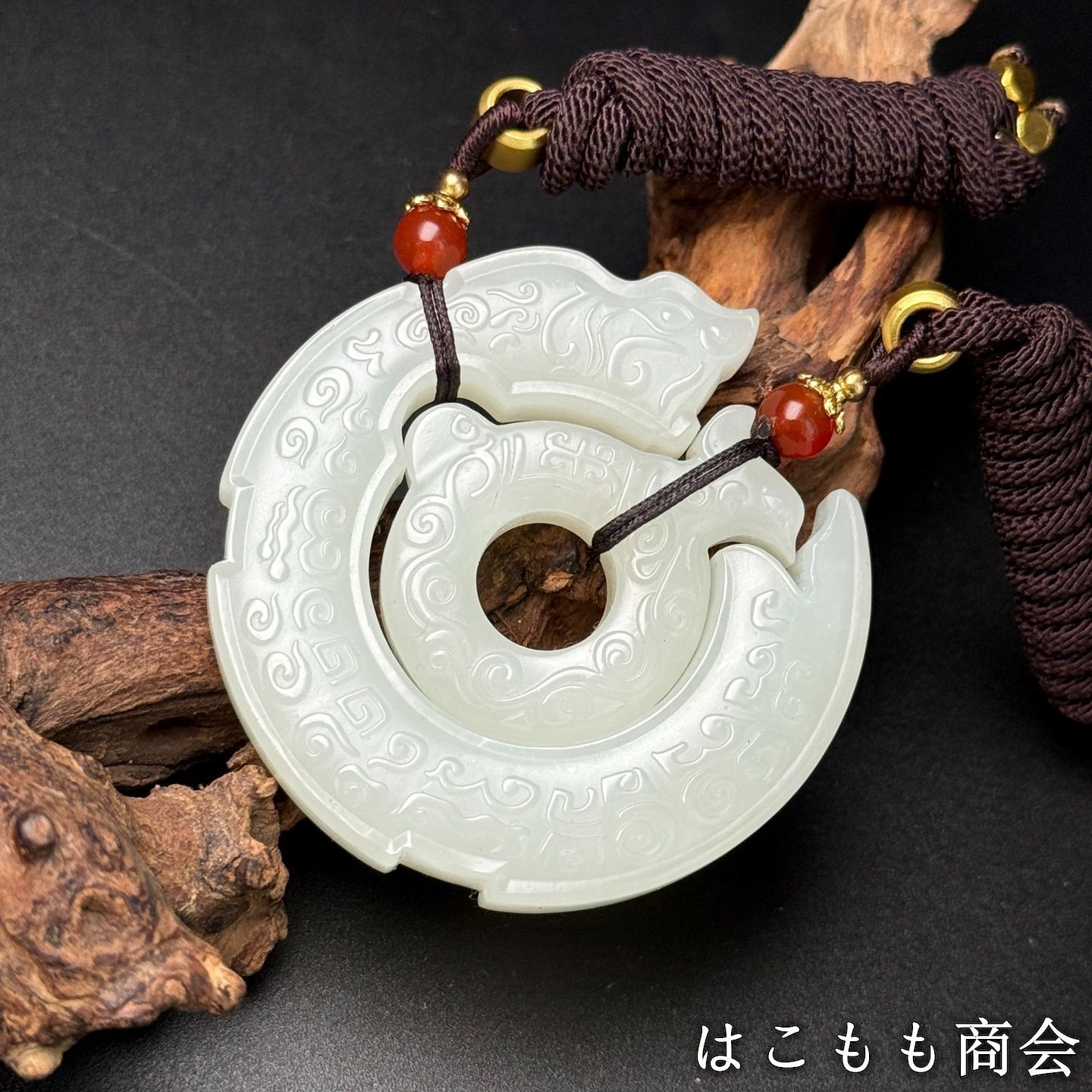 旧家蔵出し 和田玉細密彫 品白玉 龍鳳呈祥紋 玉璧 根付 裝身具 置物 賞物 供養品 古美術品 収集家