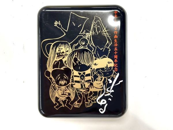 TK E129-W16-33 △ Zippo セール ジッポ 水木しげる作画生活五十 TK E129-W16-33 △ Zippo セール ジッポ 水木しげる作画生活五十