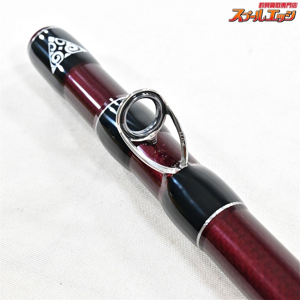 フィッシュマン