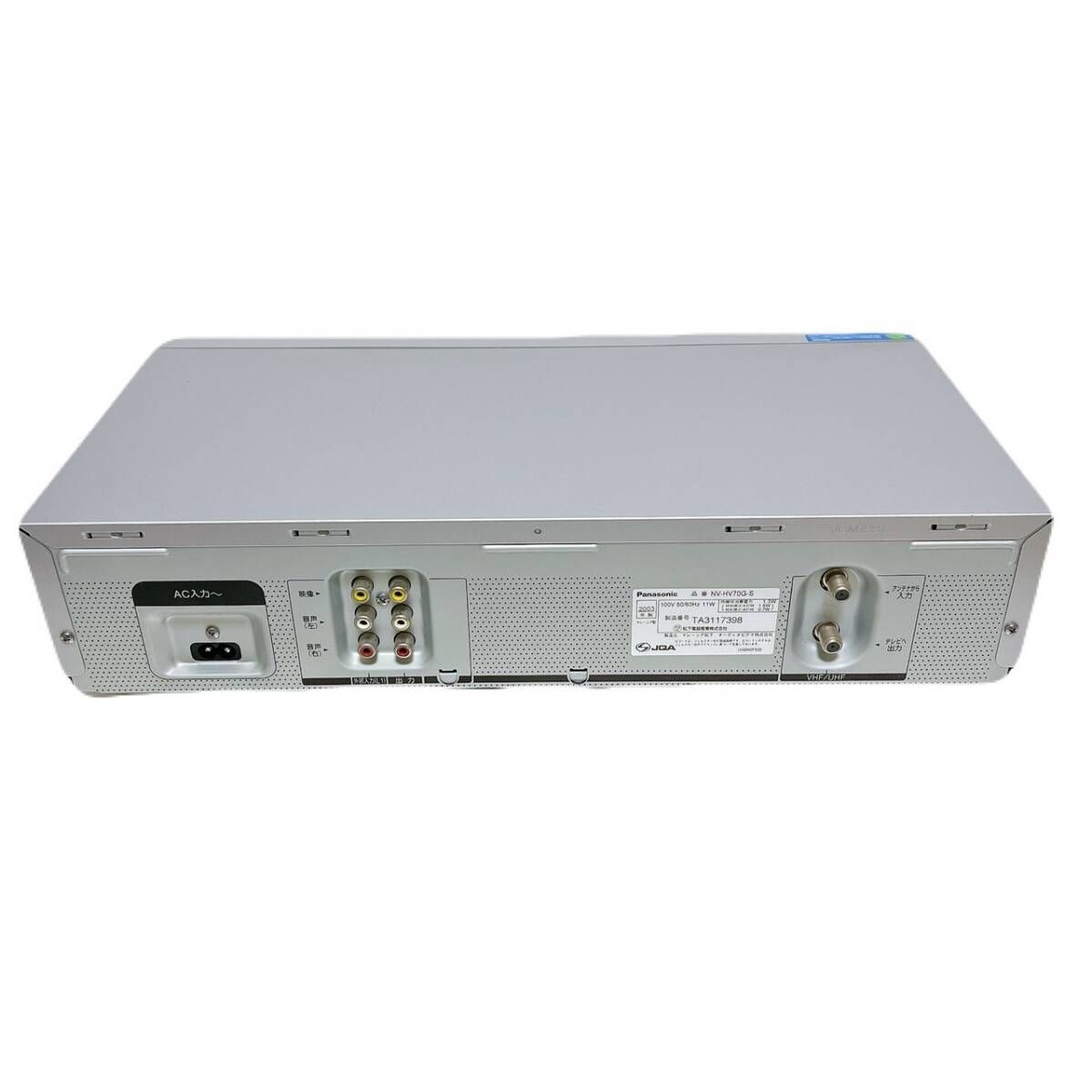 T06702630 【整備品】 Panasonic パナソニック ビデオデッキ VHS T06702630 【整備品】 Panasonic パナソニック ビデオデッキ VHS