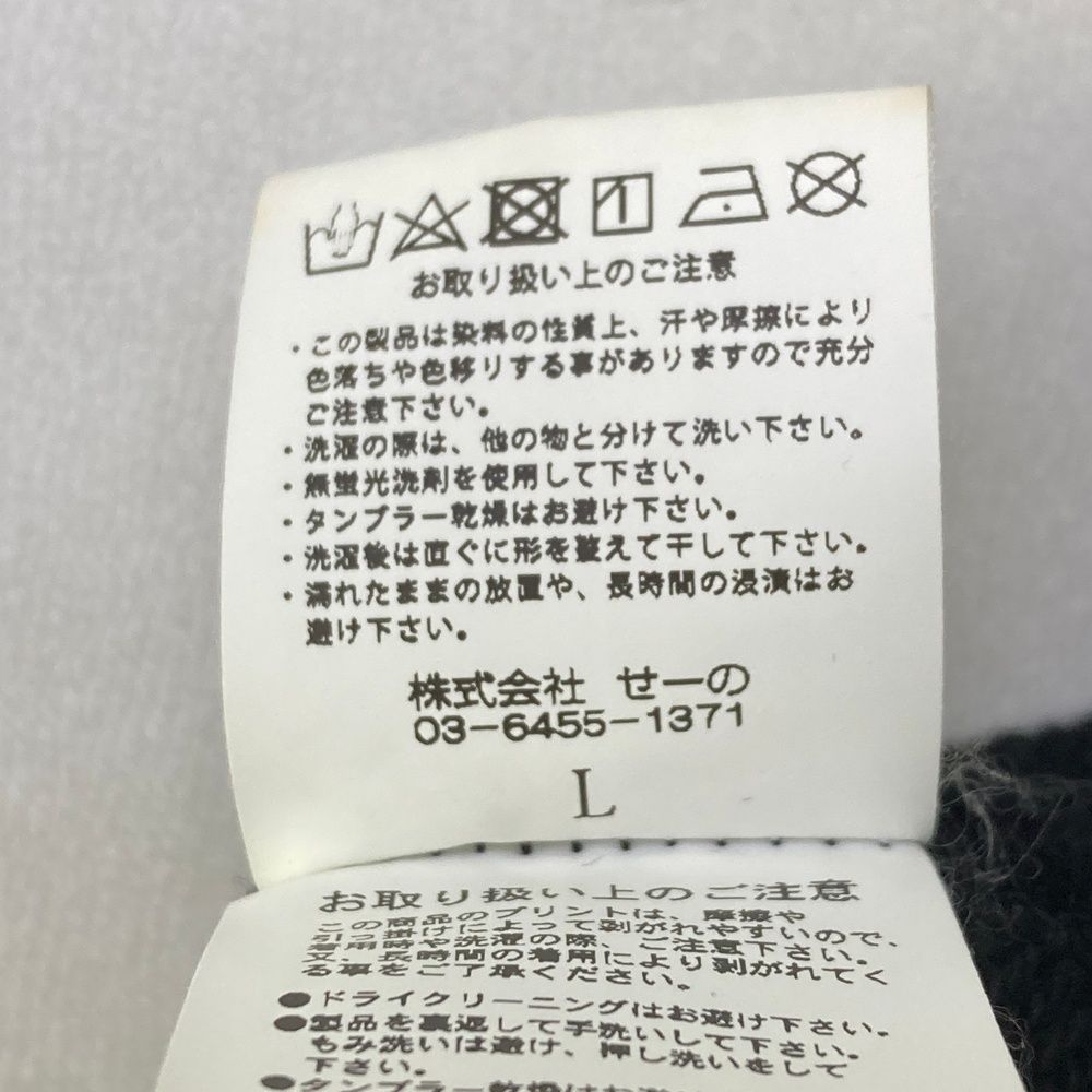 サイズ：L FR2 GOLF エフアールツーゴルフ ハーフジップ