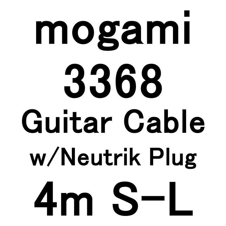 Neutrik G