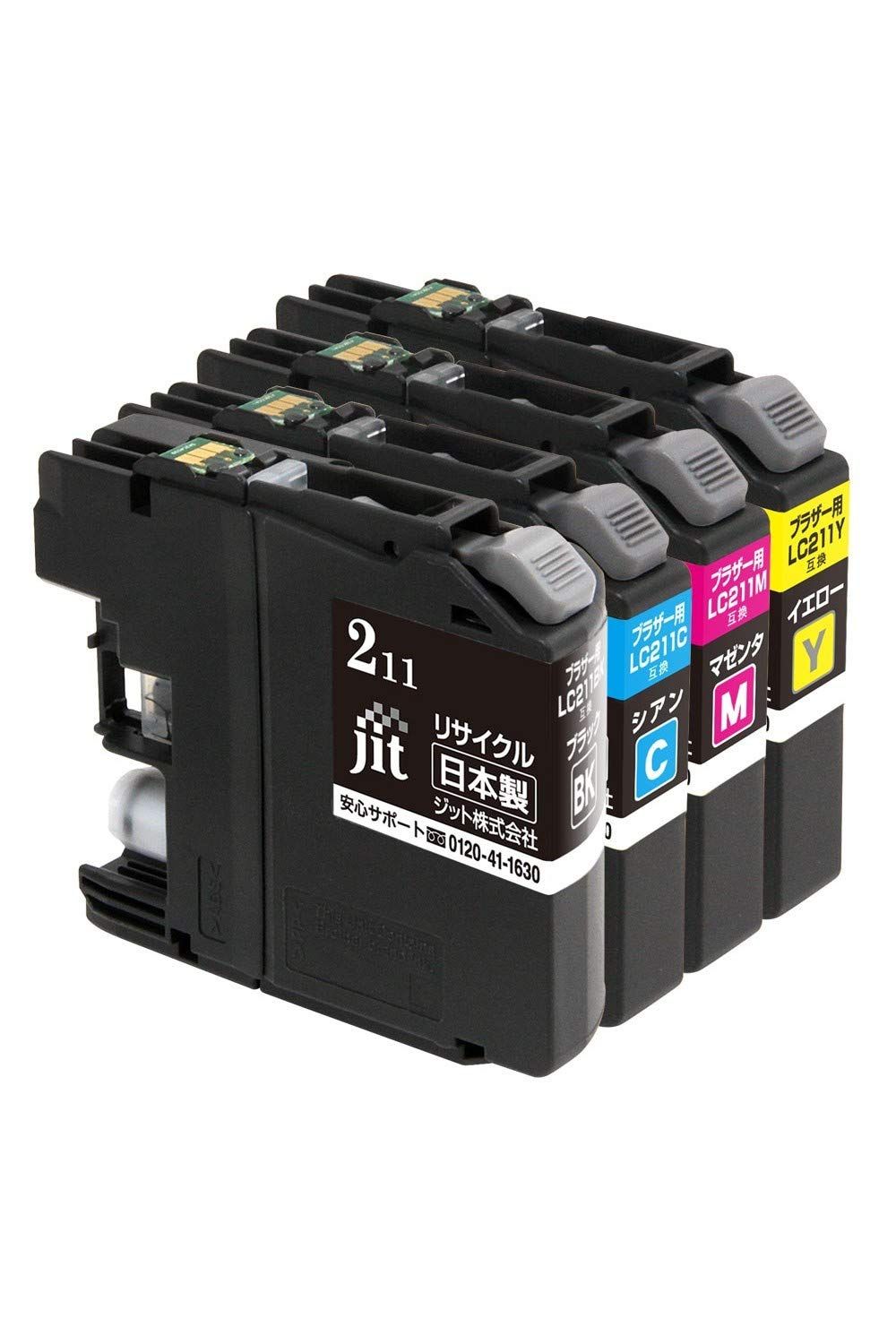 ワンダーランズ×ショウタイム フィギュア 4種5セット プロジェクトセカイ