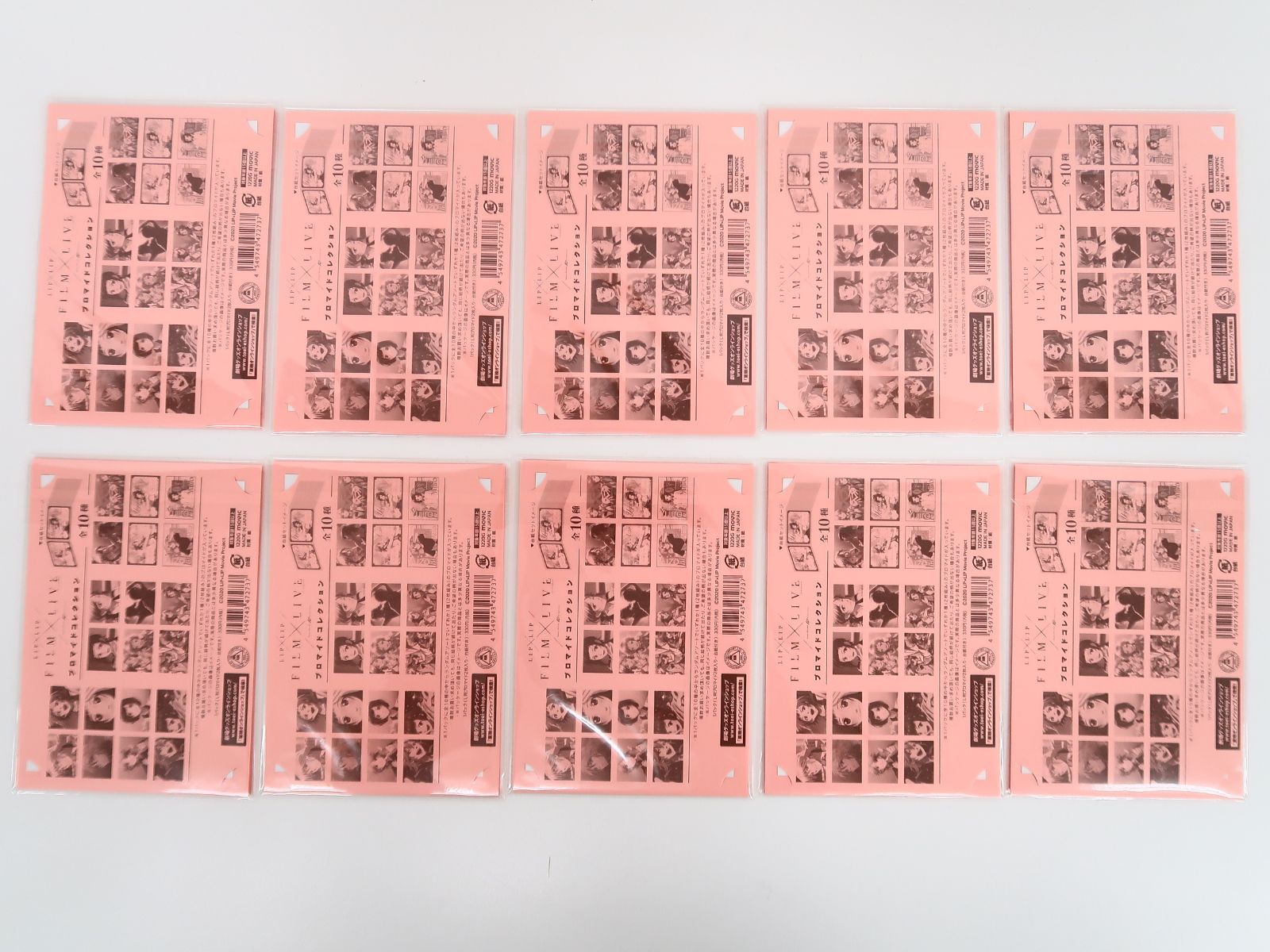 HoneyWorks 10th Anniversary LIP×LIP FILM×LIVE ブロマイド
