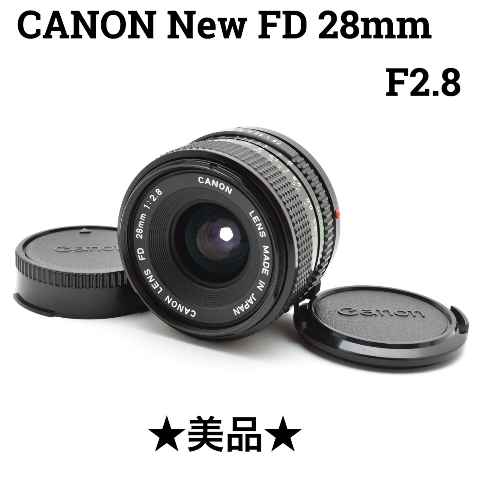★ Canon キャノン 単焦点広角レンズ FD 28mm S.C. F2.8 ★ジャンク