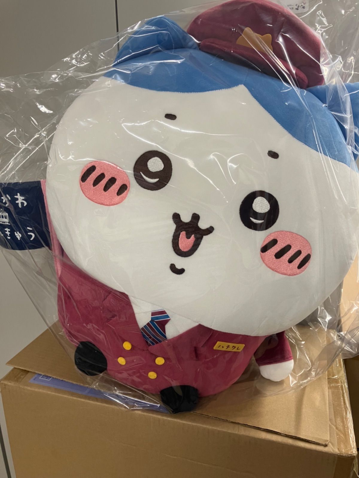 受注生産 新品未開封 ちいかわ 阪急電車 BIG ぬいぐるみ ハチワレ 正規