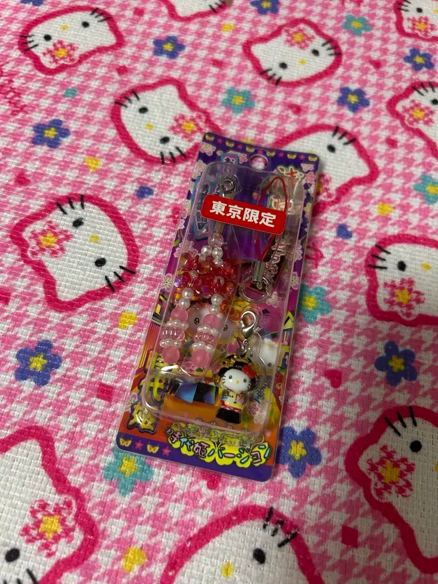 ハローキティ 99 年 レトロ 浅草 時代 プリンセス ストラップ 画像