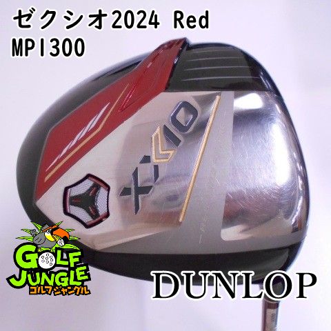 【中古】ドライバー ダンロップ ゼクシオ2024 Red MP1300 SR 10.5 ドライバー カーボンシャフト おすすめ メンズ 右 [6003]