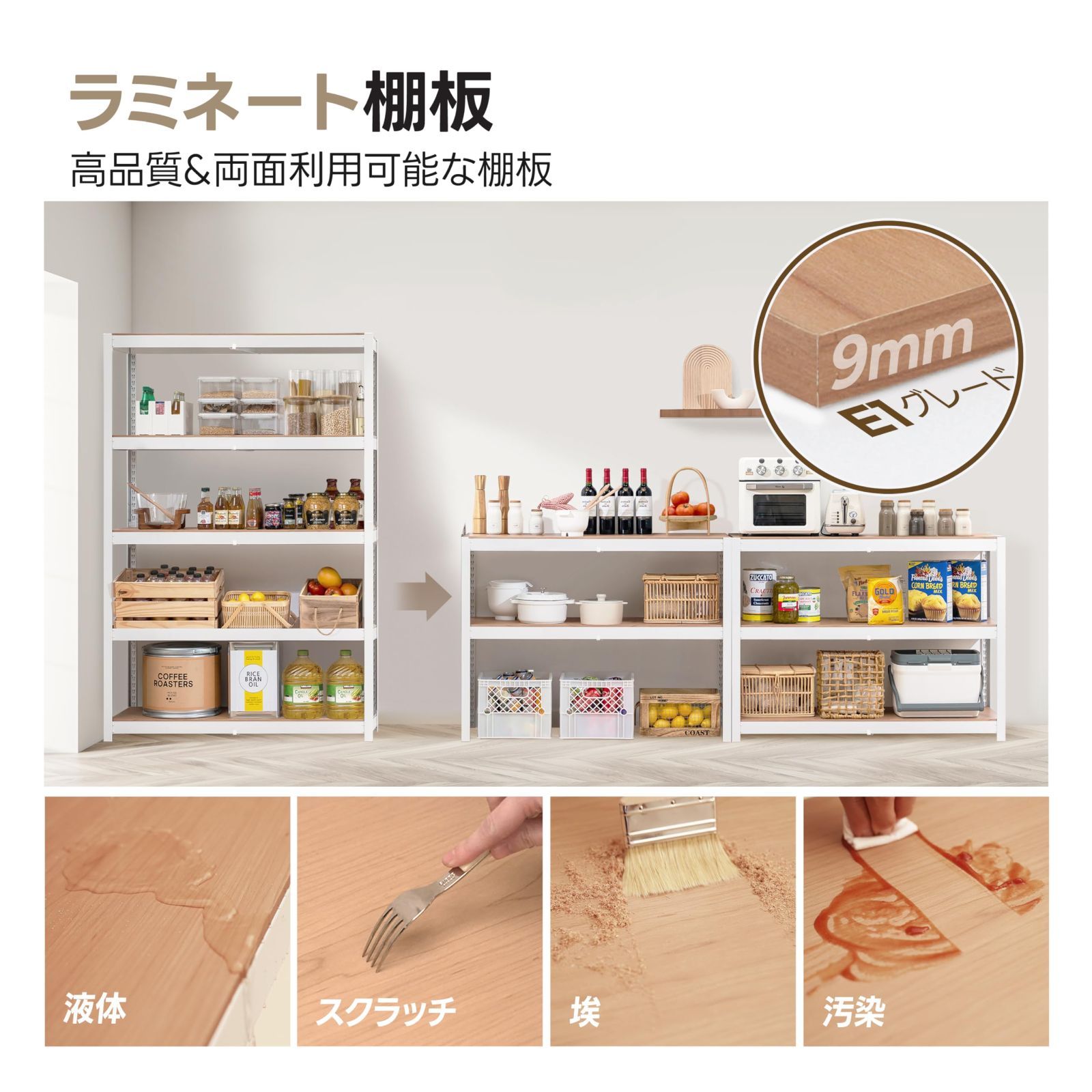 オフィス