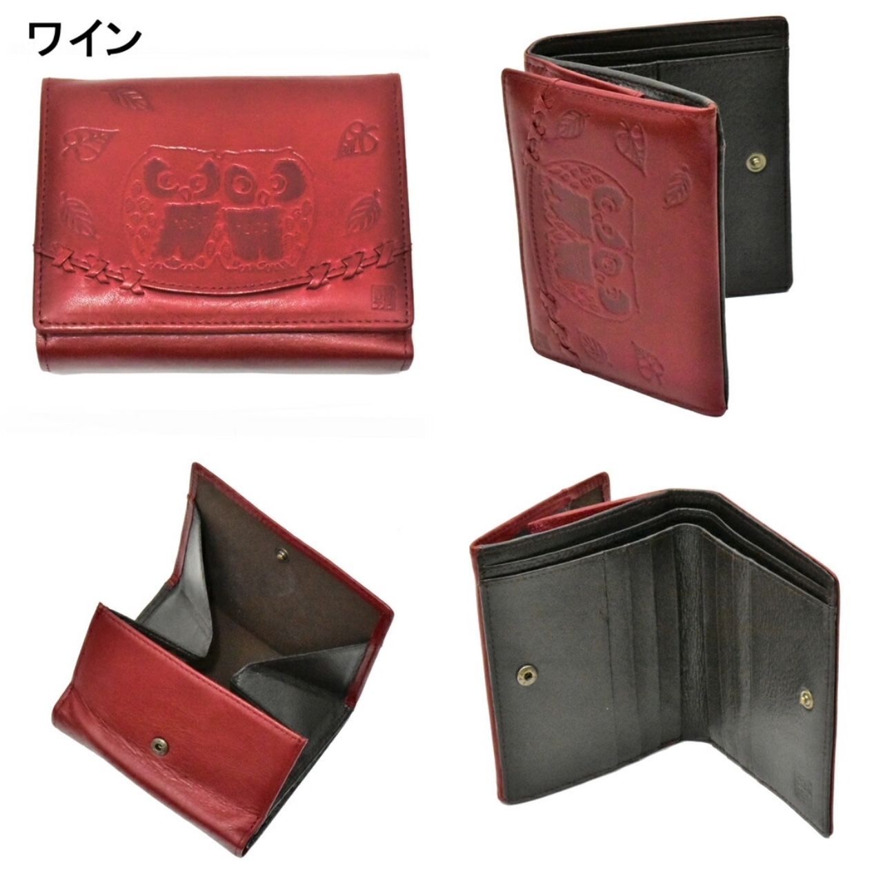 野村修平 なかよしふくろう 長財布 65602 正規取扱店 楽天市場】長財布