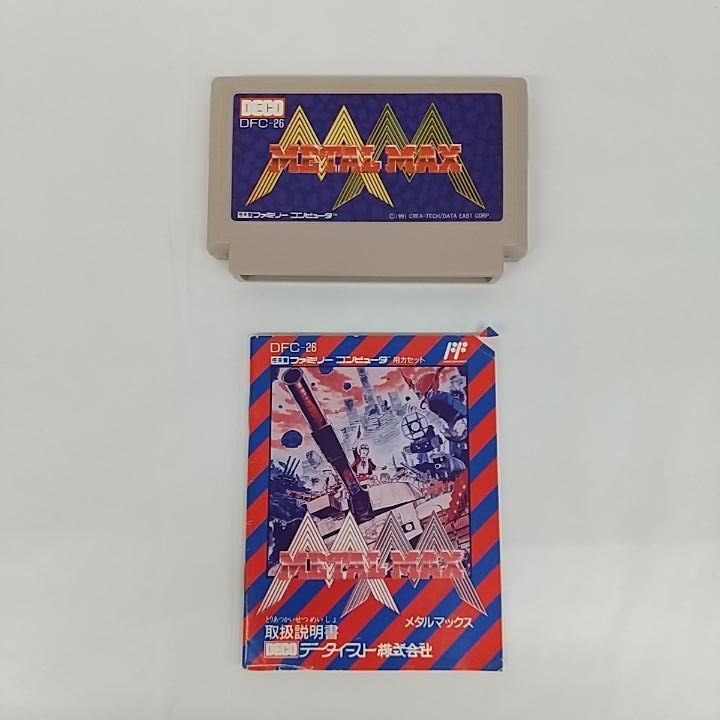 メタルマックス　L MAX ファミコン　任天堂　DECO データイースト ファミコン メタルマックス メタルマックス L MAX ファミコン 任天堂