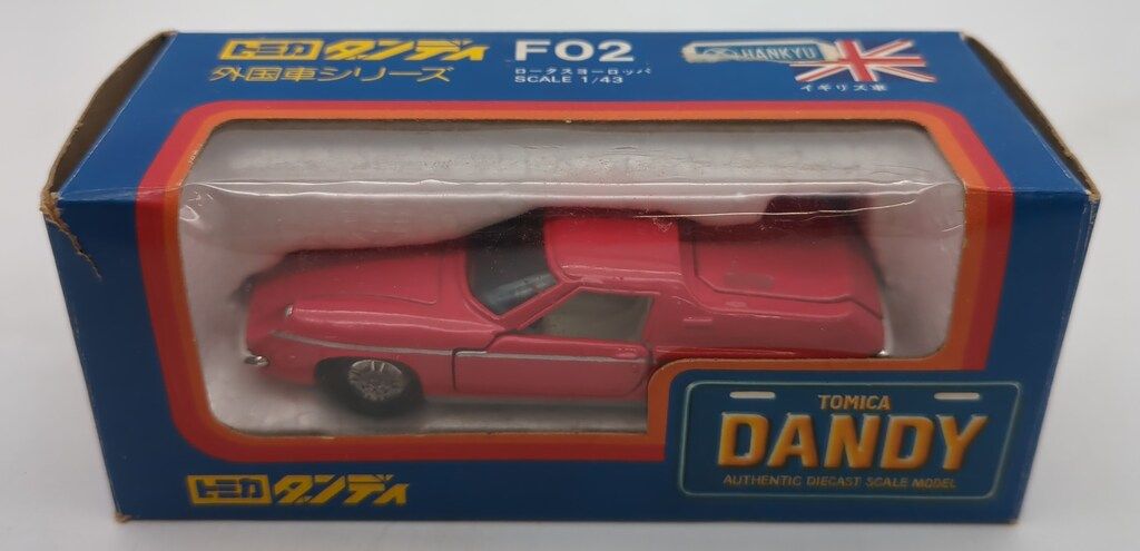 LOTUS EUROPA SPECIAL 1/43 トミカダンディ　当時物 LOTUS EUROPA SPECIAL 1/43 トミカダンディ 当時物の通販 by