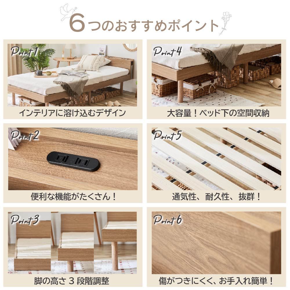 すのこ