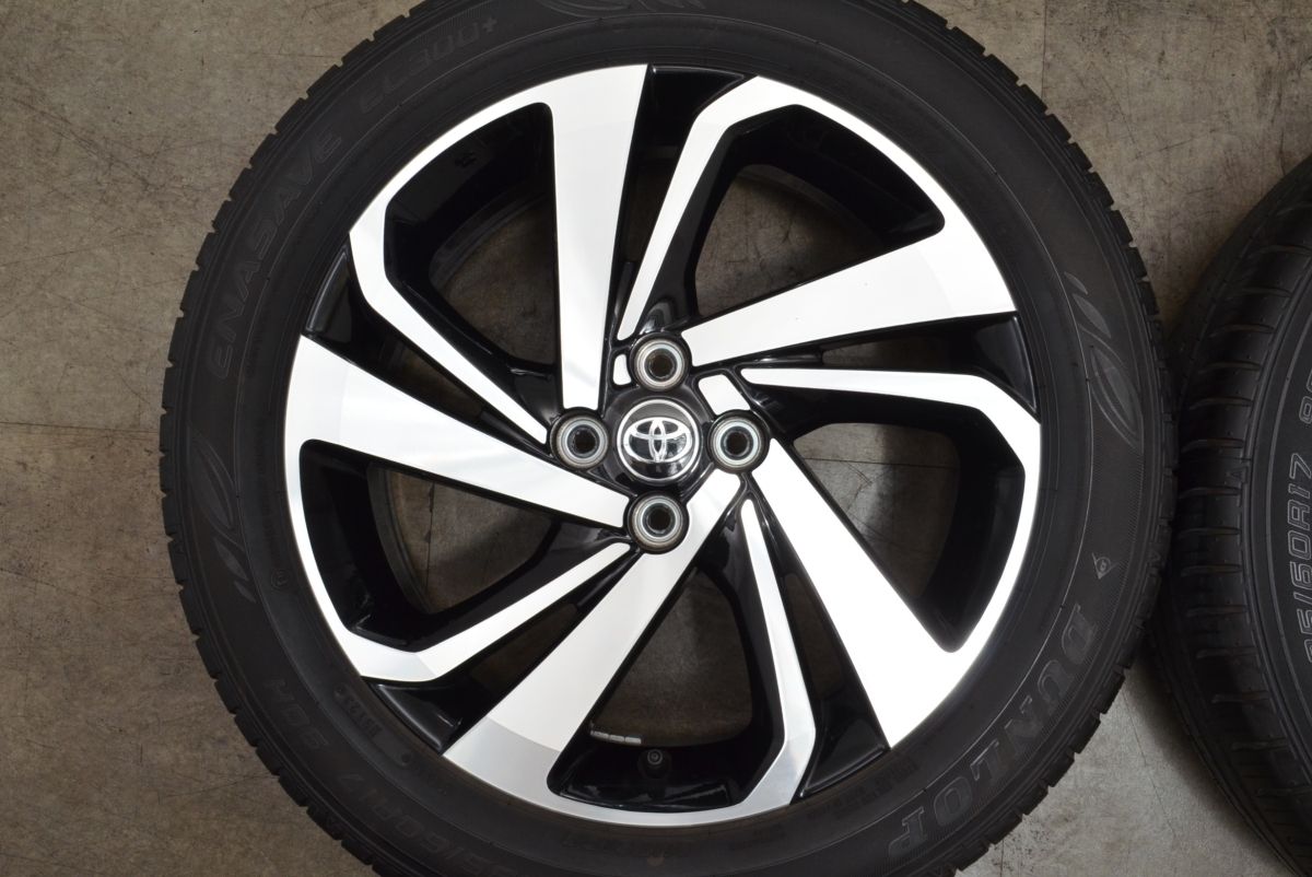 PCD100 ダンロップ