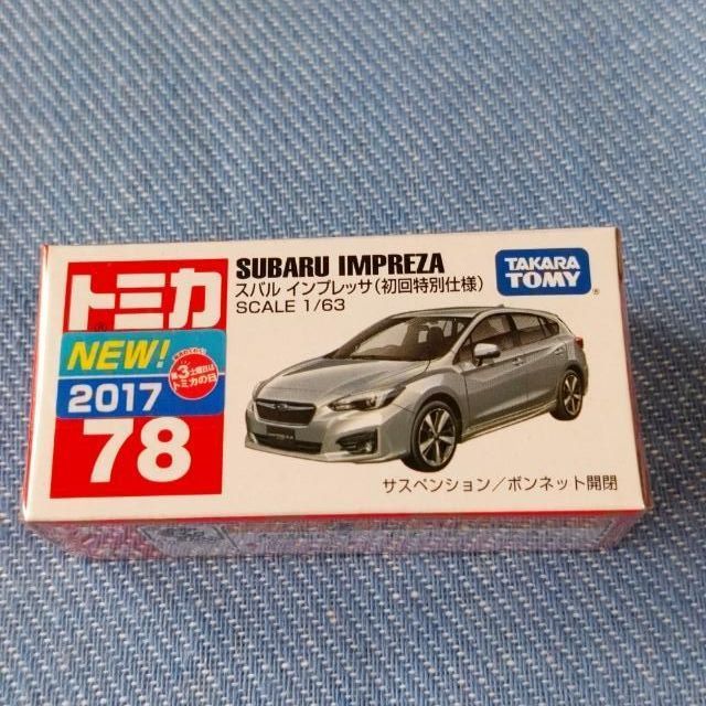 トミカ スバル インプレッサ (初回特別仕様) No.78 廃盤 - 玩具 クー