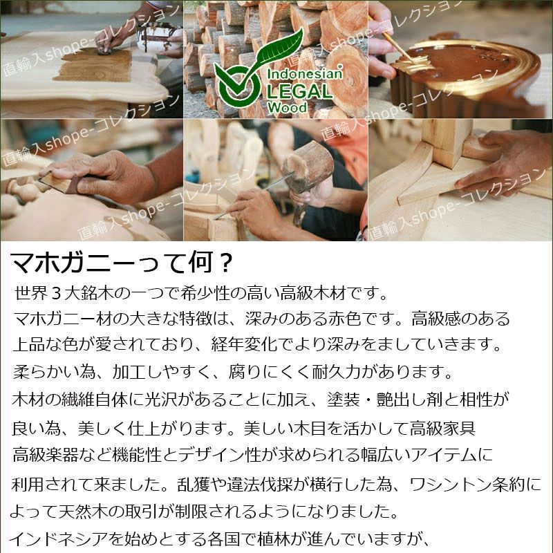 設置サービス付