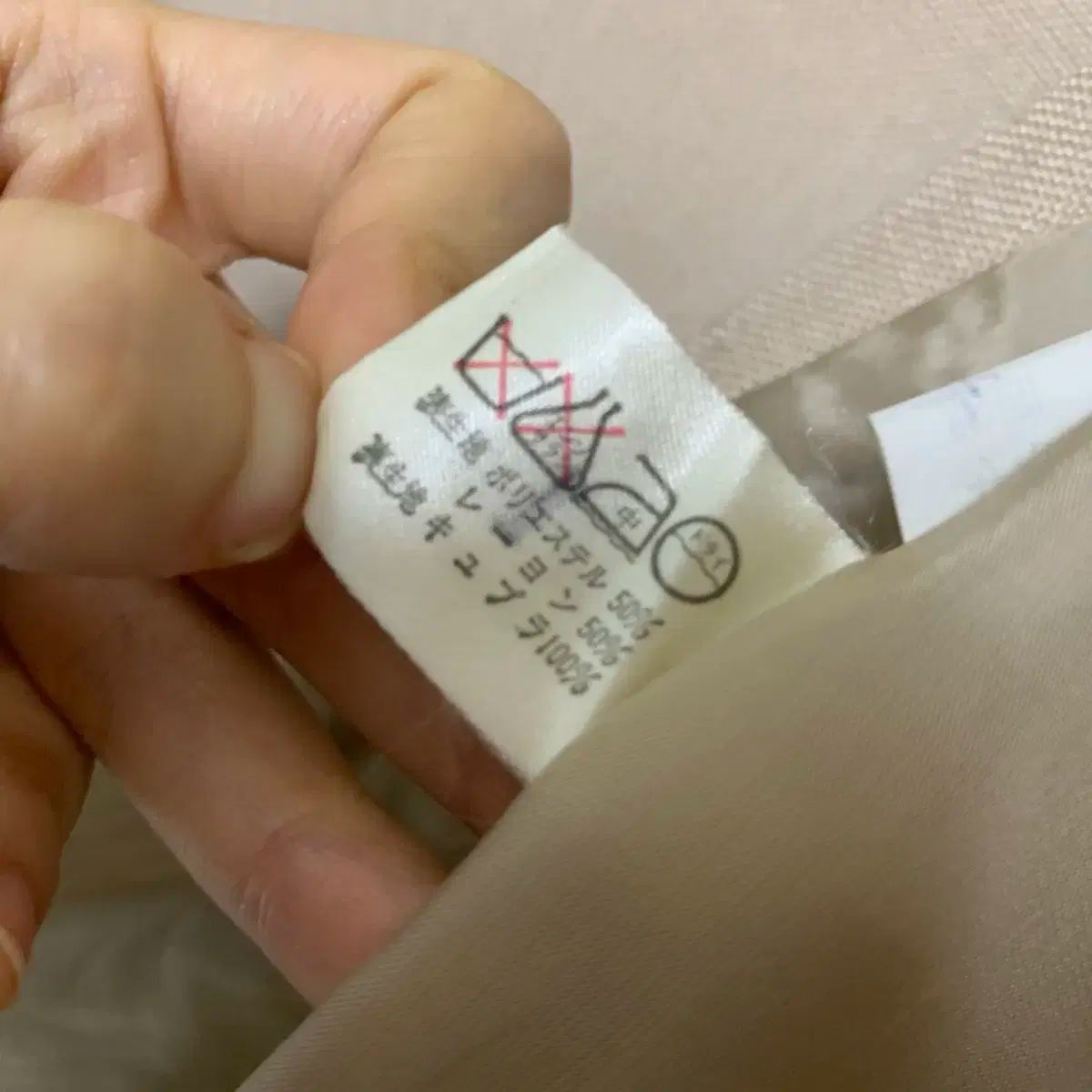 ジャケット ミディ