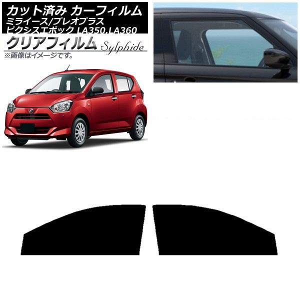 Element Sicks EL6 832トレカ 半年記念 コンプリートセット